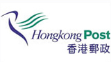 香港郵政